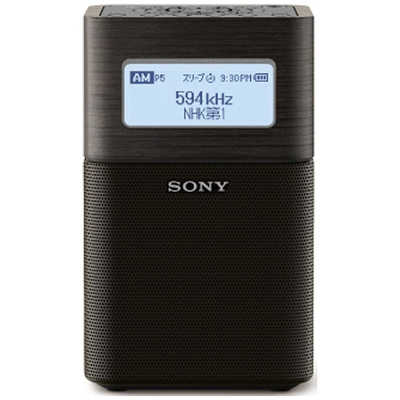 ソニー SONY ホームラジオ ブラック [ワイドFM対応 /AM/FM] SRF-V1BT