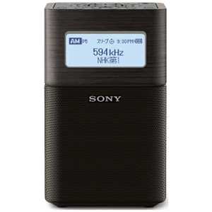 ＜コジマ＞ ソニー SONY SONY 「ワイドFM対応」FM/AM ホームラジオ ブラック SRFV1BTBC
