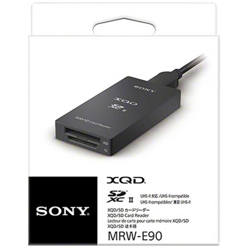 ソニー　SONY ソニー　SONY XQD/SDカードリーダー MRW-E90 MRW-E90