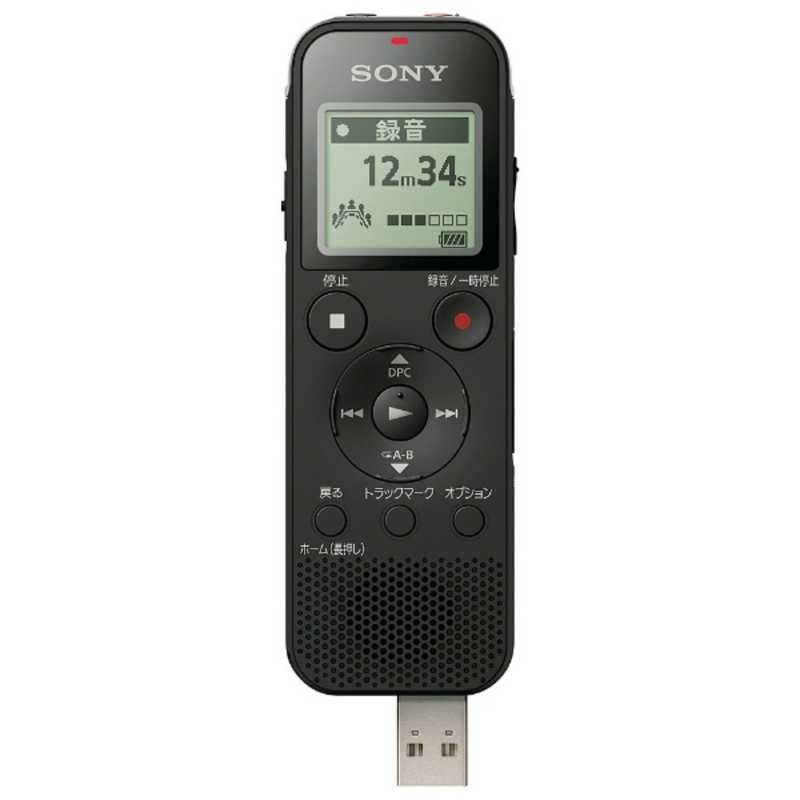 ソニー　SONY ソニー　SONY ICレコーダー ブラック [4GB /ワイドFM対応] ICD-PX470F (B) ICD-PX470F (B)