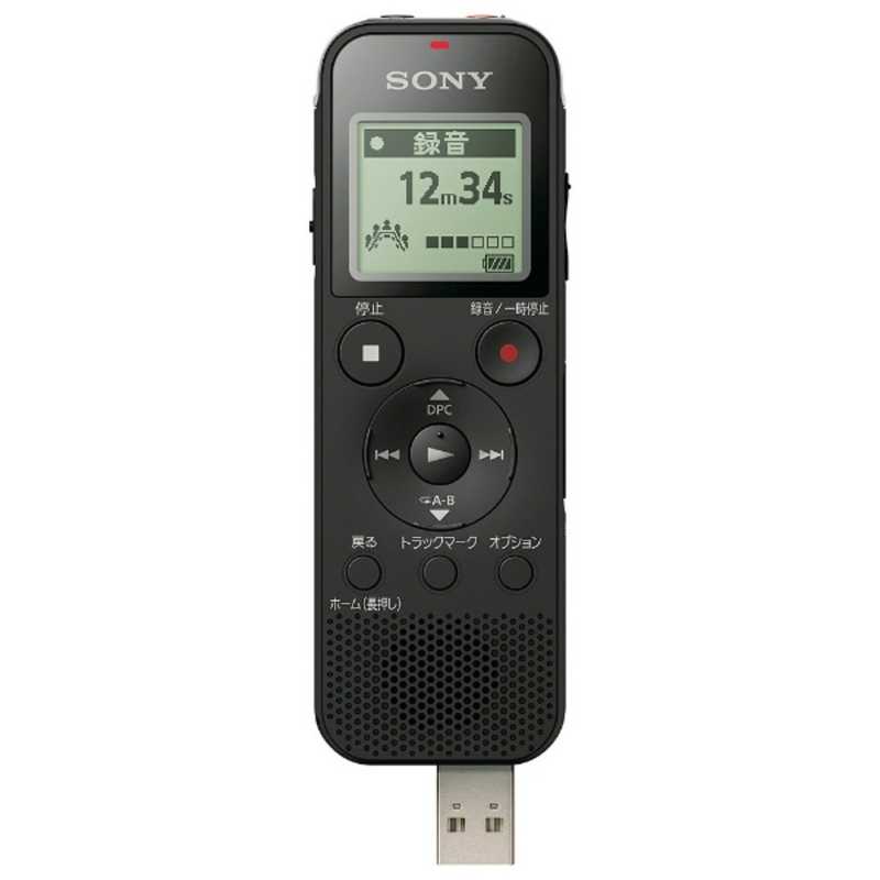 ソニー Sony Icレコｰダｰ ブラック Icd Px470fbc の通販 カテゴリ オーディオ ヘッドホン 楽器 ソニー Sony Sony 家電通販のコジマネット 全品代引き手数料無料