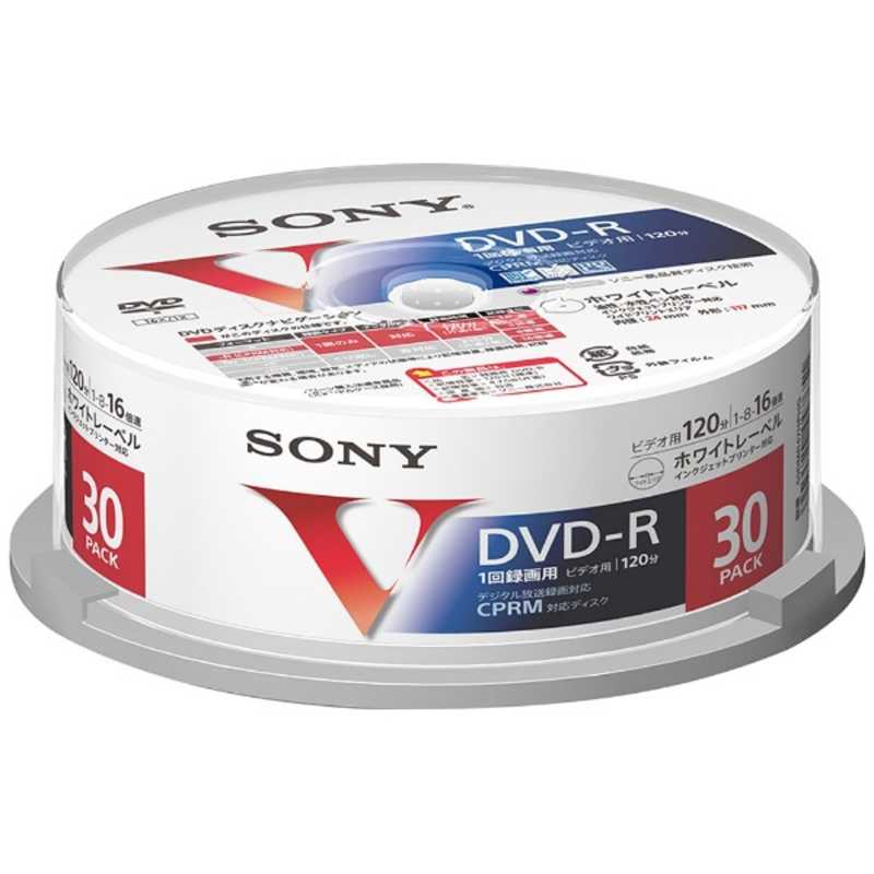 ソニー　SONY ソニー　SONY 録画用DVD-R 30DMR12MLPP 30DMR12MLPP