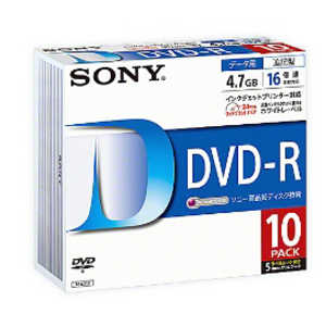 ソニー　SONY データ用DVD-R 10DMR47LLPS
