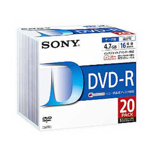 ソニー　SONY データ用DVD-R 20DMR47LLPS