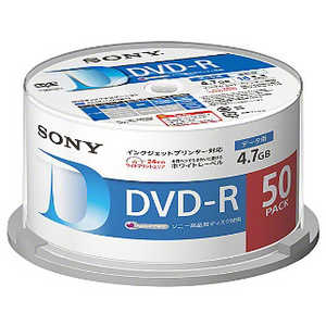 ソニー　SONY データ用DVD-R 50DMR47LLPP