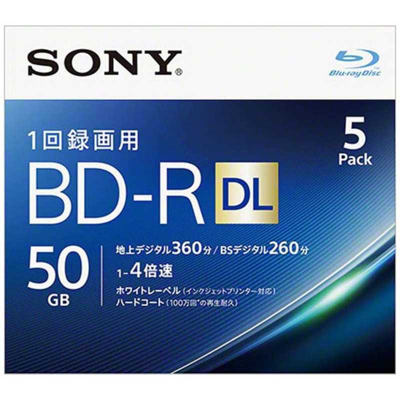 ソニー　SONY ソニー　SONY 録画用BD-R DL Ver.1.2 1-4倍速 50GB 5枚【インクジェットプリンタ対応】 5BNR2VJPS4 5BNR2VJPS4