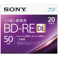 録画用BD-RE DL 2倍速 5＋1枚 LM-BE50W6S ×1 録画用BD-R DL 50GB 1-6倍速対応 50枚 MXBR50RP50 | 記録