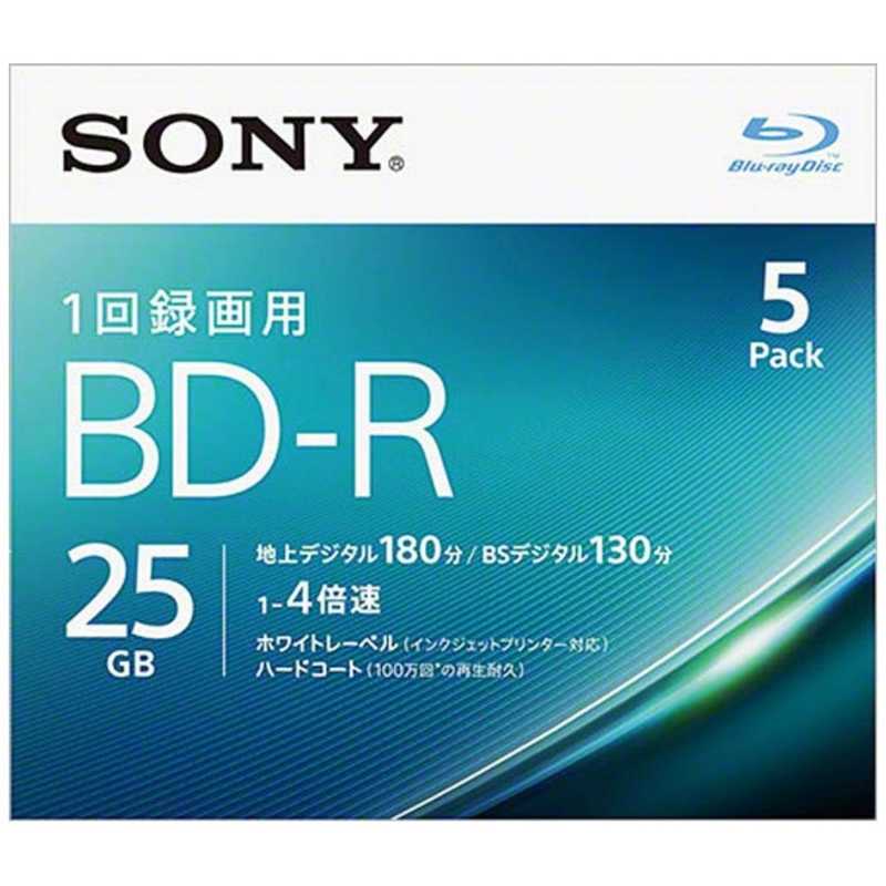 ソニー　SONY ソニー　SONY 録画用BD-R Ver.1.2 1-4倍速 25GB 5枚【インクジェットプリンタ対応】 5BNR1VJPS4 5BNR1VJPS4