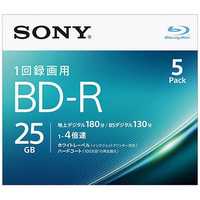 ソニー SONY 録画用ブルーレイ/BD-R（一回録画用）の商品一覧 | 家電