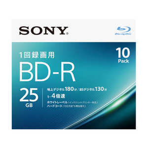 ソニー SONY 録画用BD-R Ver.1.2 1-4倍速 25GB 10枚【インクジェットプリンタ対応】 1L10P 10BNR1VJPS4