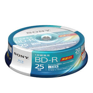 ソニー　SONY 録画用BD-R Ver.1.3 1-6倍速 25GB 20枚【インクジェットプリンタ対応】 20BNR1VJPP6