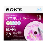 【新品】Panasonic BD-RE 繰り返し録画 10枚パック 楽天市場】bd－re 25gb パナソニック 10枚の通販