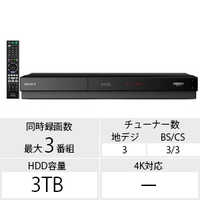HDDレコーダー・DVDレコーダーの商品一覧 | 家電通販のコジマ