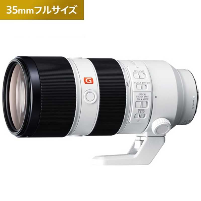 ソニー　SONY ソニー　SONY カメラレンズ  FE 70-200mm F2.8 GM OSS SEL70200GM FE 70-200mm F2.8 GM OSS SEL70200GM
