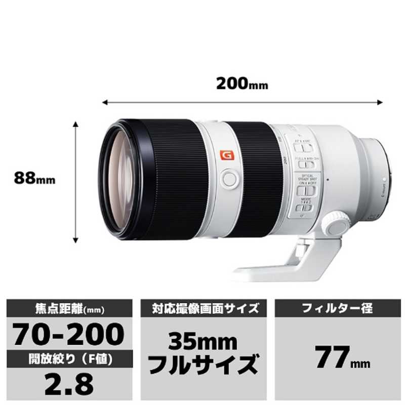 ソニー　SONY ソニー　SONY カメラレンズ FE 70-200mm F2.8 GM OSS SEL70200GM FE 70-200mm F2.8 GM OSS SEL70200GM