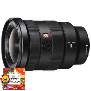 ソニー　SONY カメラレンズ ブラック (ソニーE /ズームレンズ) FE 16-35mm F2.8 GM SEL1635GM
