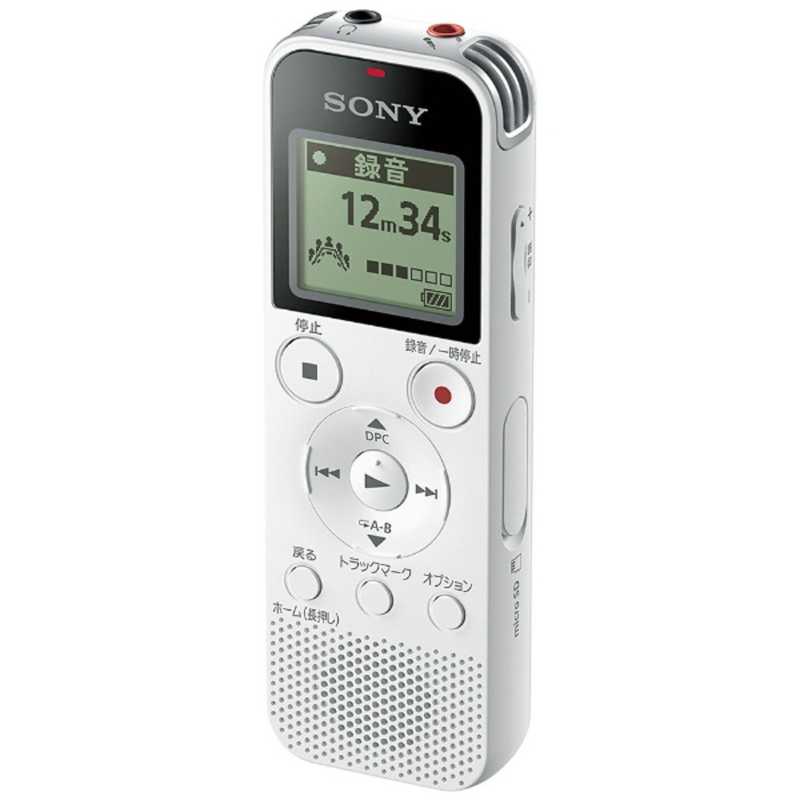 ソニー　SONY ソニー　SONY ICレコーダー ホワイト [4GB /ワイドFM対応] ICD-PX470F (W) ICD-PX470F (W)