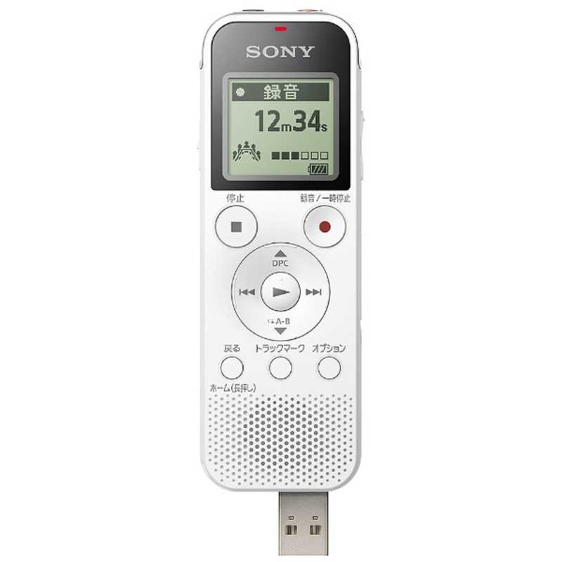 ソニー　SONY ソニー　SONY ICレコーダー ホワイト [4GB /ワイドFM対応] ICD-PX470F (W) ICD-PX470F (W)