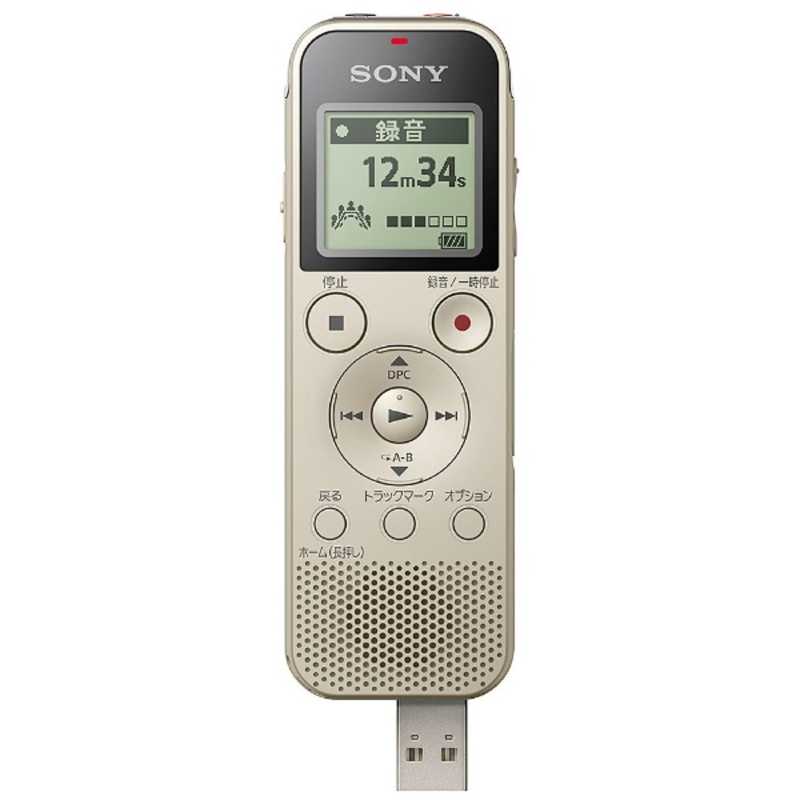 ソニー　SONY ソニー　SONY ICレコーダー ゴールド [4GB /ワイドFM対応] ICD-PX470F (N) ICD-PX470F (N)