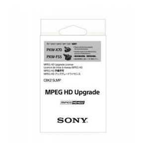 ソニー　SONY MPEG HDアップグレードライセンス CBKZ-SLMP