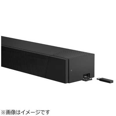 ソニー SONY ホームシアター (サウンドバー)[ハイレゾ対応/7.1.2ch