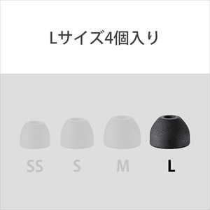 ソニー　SONY イヤーピース(Lサイズ) EP-TC50L QJ