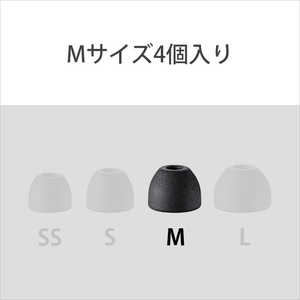 ソニー SONY イヤーピース(Mサイズ) EP-TC50M QJ ソニー SONY イヤーピース(Mサイズ) EP-TC50M QJ
