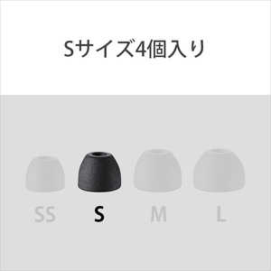 ソニー　SONY イヤーピース(Sサイズ) EP-TC50S QJ