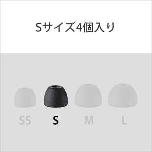 ソニー SONY 【アウトレット】イヤーピース(Sサイズ) EP-TC50S QJ ソニー SONY 【アウトレット】イヤーピース(Sサイズ) EP-TC50S QJ