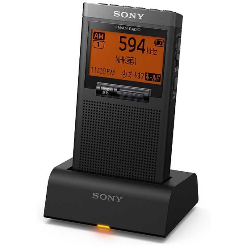 ソニー　SONY ソニー　SONY ポータブルラジオ ワイドFM対応 SRF-T355K SRF-T355K