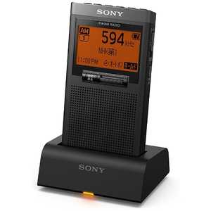 ソニー　SONY ポータブルラジオ ワイドFM対応 SRF-T355K