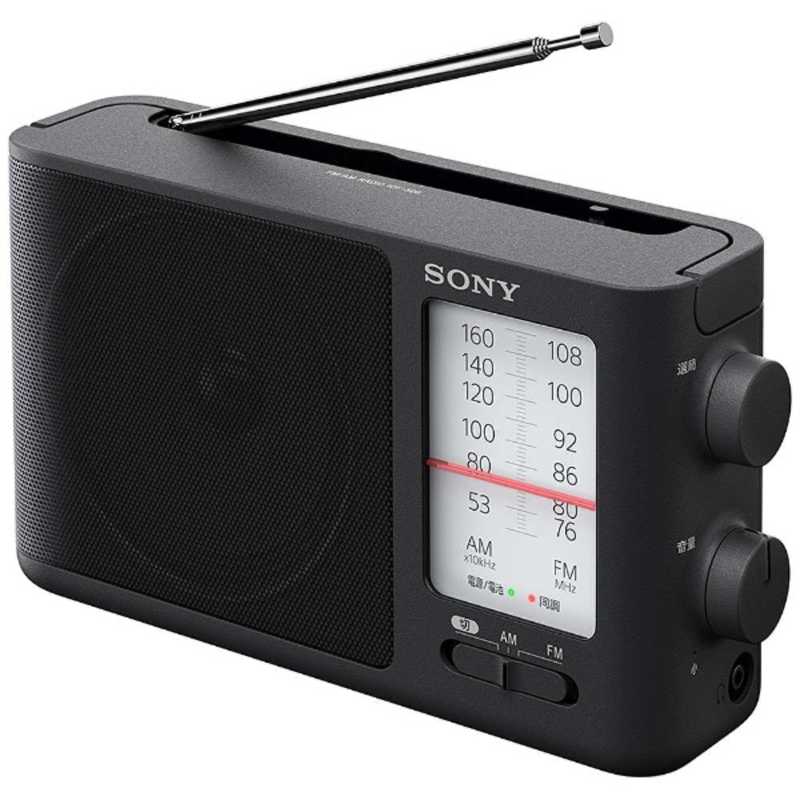 ソニー　SONY ソニー　SONY 携帯ラジオ [ワイドFM対応 /AM/FM] ICF-506 ICF-506