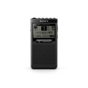 ソニー　SONY ポータブルラジオ ワイドFM対応 ブラック XDR-64TVC