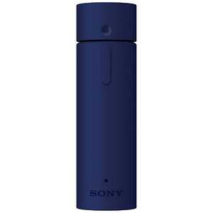 ソニー　SONY AROMASTIC シリコンジャケット　OE-AJ1/L ブルー OEAJ1L