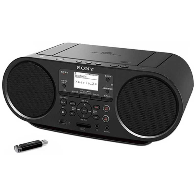 ソニー　SONY ソニー　SONY CDラジオ [ワイドFM対応 /Bluetooth対応] ZS-RS81BT ZS-RS81BT