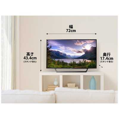 ソニー SONY 液晶テレビ BRAVIA ( ブラビア ) [ 32V型 ] (宅配お