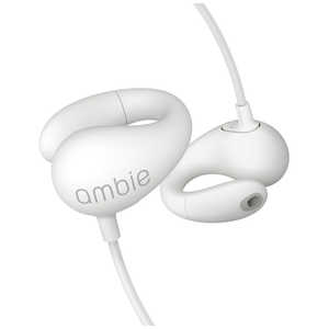 AMBIE イヤホン 耳かけ型 ［φ3.5mm ミニプラグ］ White AM02WQ