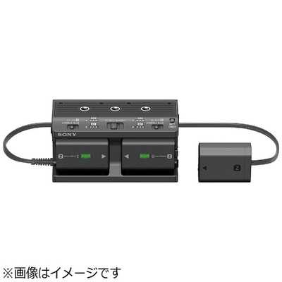 ソニー SONY 外付けマルチバッテリーアダプターキット NPA-MQZ1K の 
