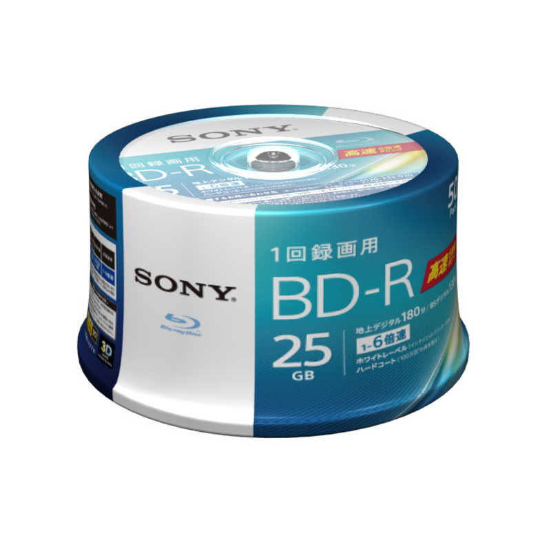 ソニー　SONY ソニー　SONY 録画用 BD-R 1-6倍速 25GB 50枚｢インクジェットプリンタ対応｣ 50BNR1VJPP6 50BNR1VJPP6