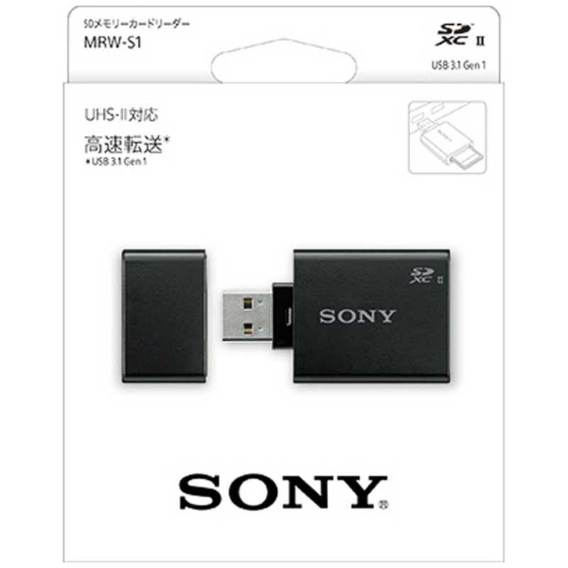 ソニー　SONY ソニー　SONY カードリーダー SD専用 (USB3.0) MRW-S1 MRW-S1