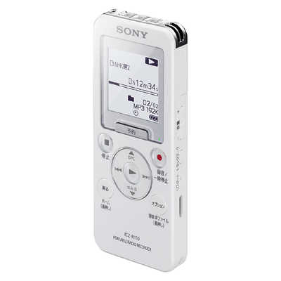 ソニー SONY ICレコーダー ホワイト [16GB /ワイドFM対応] ICZ-R110 の