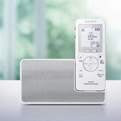 SONY ICZ-R100 ポータブルラジオレコーダー SONY(ソニー) / ラジオ