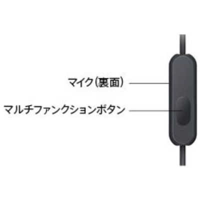 ソニー SONY 有線イヤホン カナル型 [ リモコン・マイク 対応