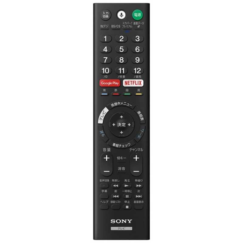 ソニー　SONY ソニー　SONY 有機ELテレビ KJ-55A1 KJ-55A1