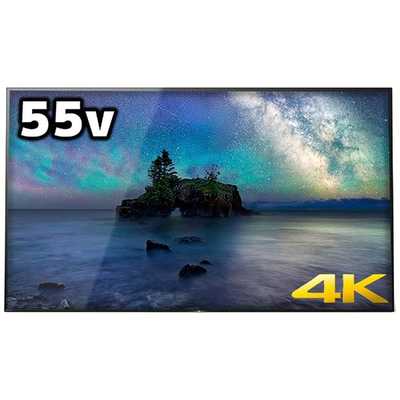 ソニー SONY 有機ELテレビ BRAVIA ( ブラビア ) [ 55V型 / 4K対応