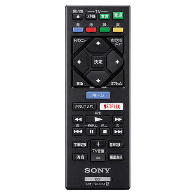 ソニー SONY 【アウトレット】Ultra HD ブルーレイ & DVD