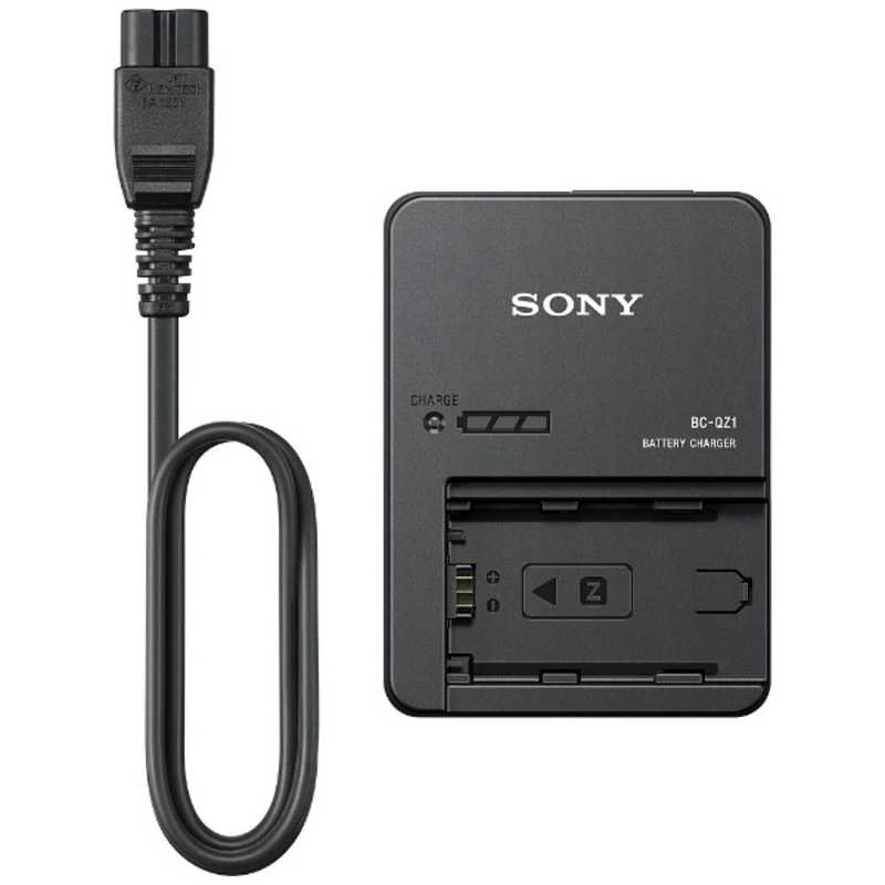 ソニー　SONY ソニー　SONY リチャージャブルバッテリーチャージャー BC-QZ1 BC-QZ1