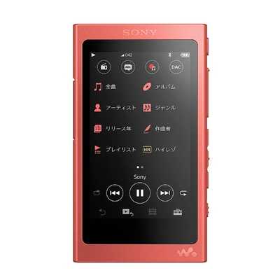 SONY ウォークマン Aシリーズ NW-A47 64GB トワイライトレッド