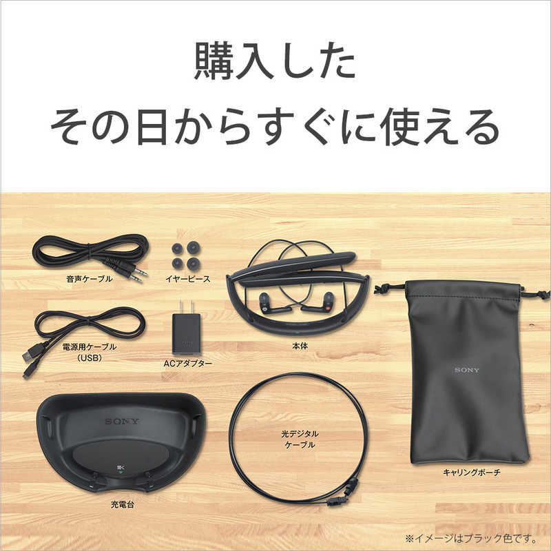 ソニー　SONY ソニー　SONY 首かけ集音器 SMR-10 (テレビ用スピーカー機能付き) ホワイト SMR-10 [ネックバンド /φ3.5mm ミニプラグ] SMR-10 SMR-10