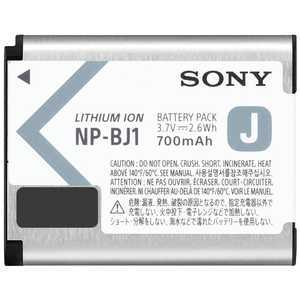 ＜コジマ＞ ソニー SONY リチャージャブルバッテリーパック NPBJ1